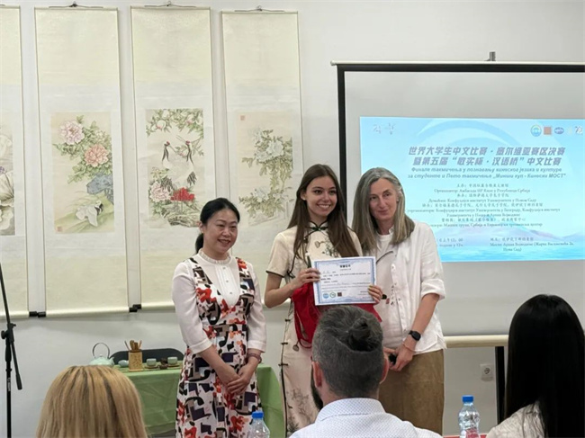 1751874270256800.jpg 640 (3).jpg