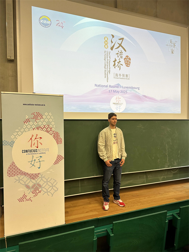 1751876438512745.jpg 微信图片_20250707161106.jpg