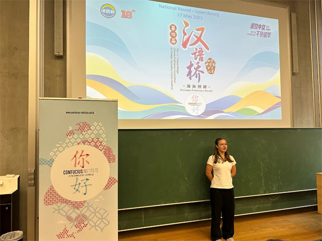 1751876539303900.jpg 微信图片_20250707161221.jpg