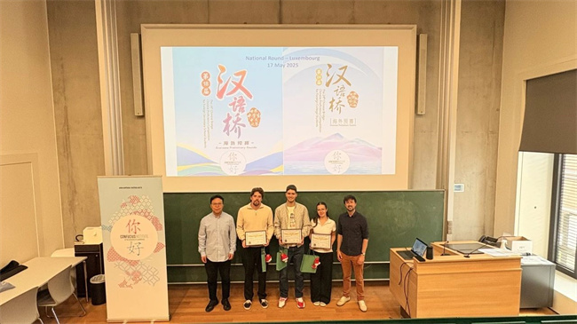 1751876584133139.jpg 微信图片_20250707161231.jpg