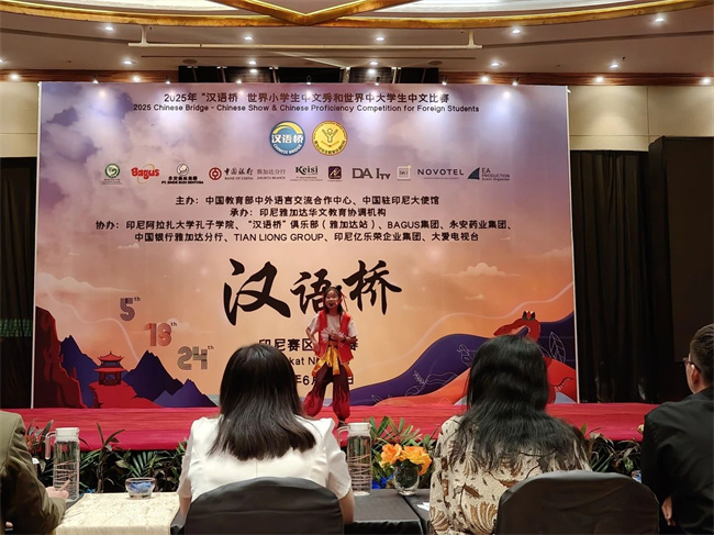 1751881486934260.jpg 微信图片_20250707171448.jpg