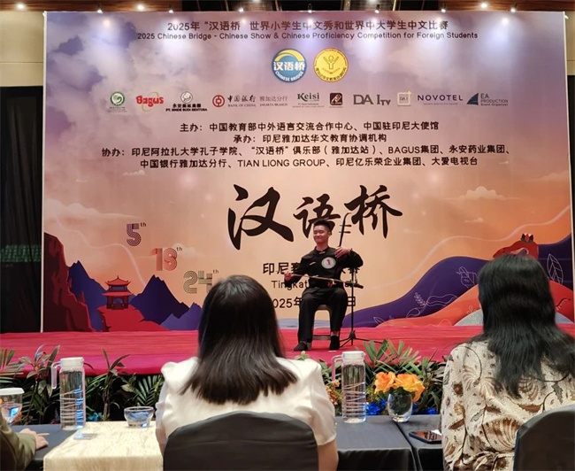 1751881605662695.jpg 微信图片_20250707171454.jpg