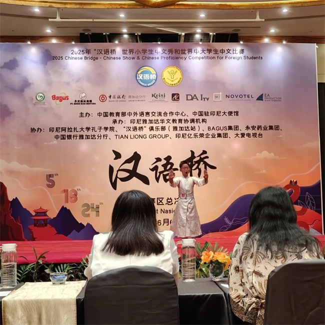 1751881619901198.jpg 微信图片_20250707171459.jpg