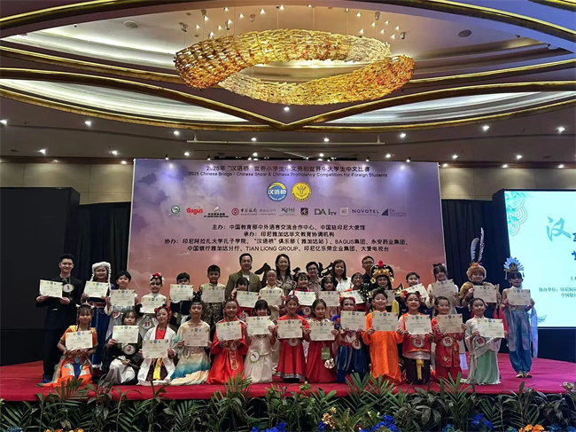 1751881642767308.jpg 微信图片_20250707171504.jpg