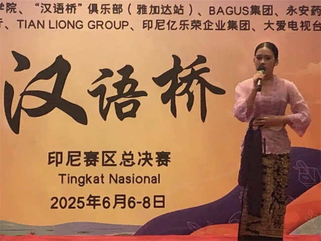 1751881666927921.jpg 微信图片_20250707172340.jpg