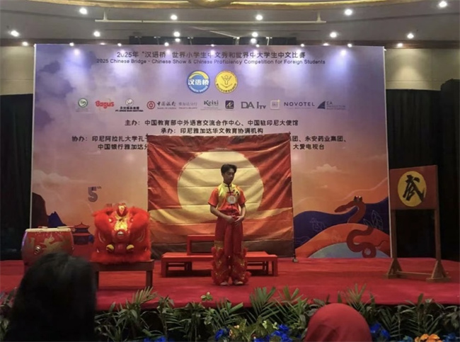 1751881674415847.jpg 微信图片_20250707172347.jpg