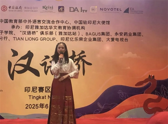 1751881682677899.jpg 微信图片_20250707172402.jpg