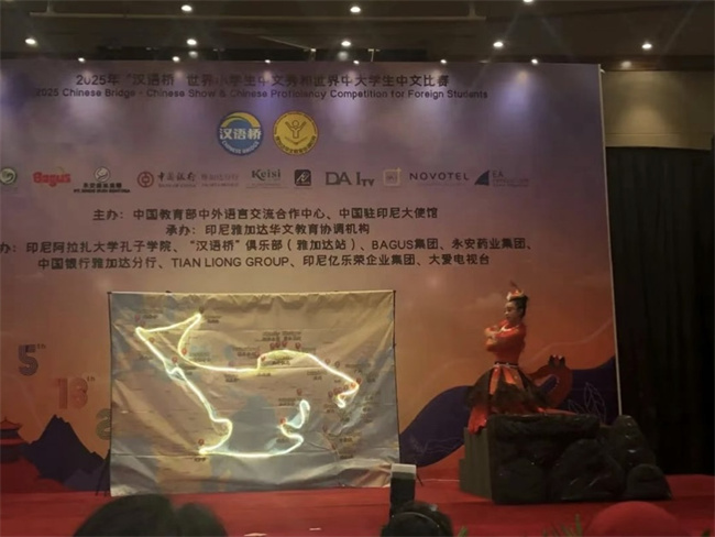 1751881691991105.jpg 微信图片_20250707172356.jpg