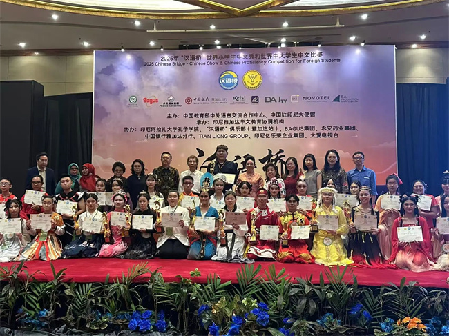 1751881713767609.jpg 微信图片_20250707172420.jpg