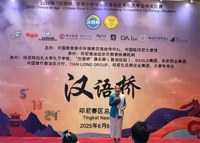 1751881896626241.jpg 微信图片_20250707172428.jpg