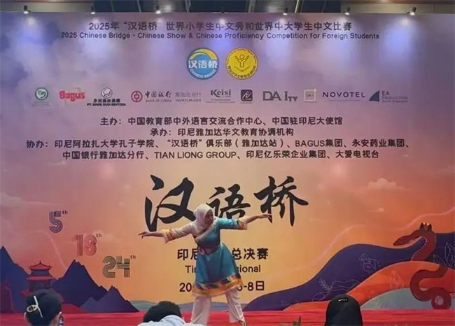 1751881909999259.jpg 微信图片_20250707172434.jpg