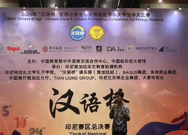 1751881919898463.jpg 微信图片_20250707172438.jpg