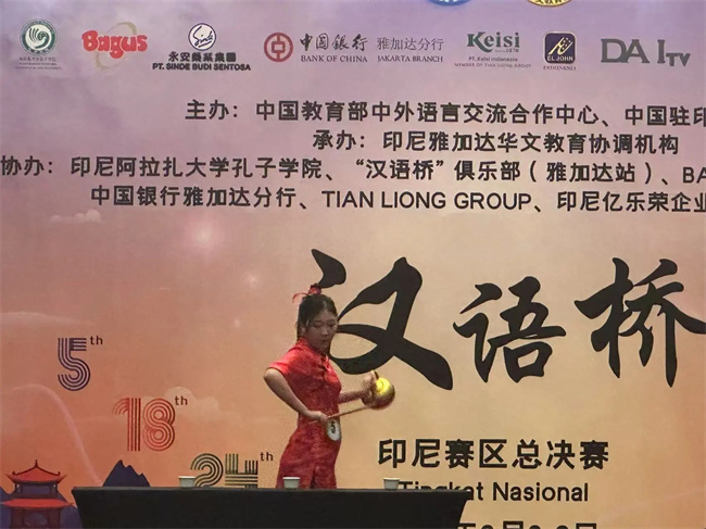 1751881929674921.jpg 微信图片_20250707172442.jpg