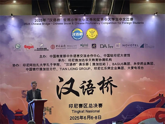 1751881966985786.jpg 微信图片_20250707172450.jpg