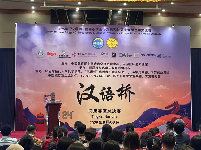 1751882002966390.jpg 微信图片_20250707172500.jpg