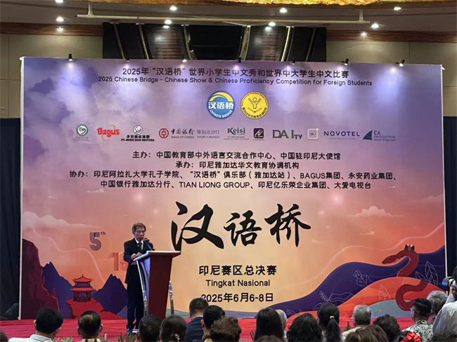 1751882022170019.jpg 微信图片_20250707172504.jpg