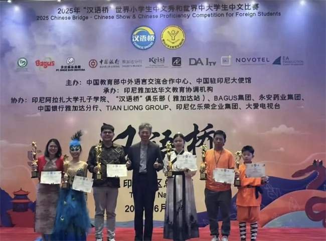 1751882059907701.jpg 微信图片_20250707172750.jpg