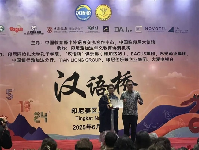 1751882080473786.jpg 微信图片_20250707172758.jpg