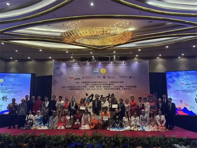 1751882089943950.jpg 微信图片_20250707172801.jpg