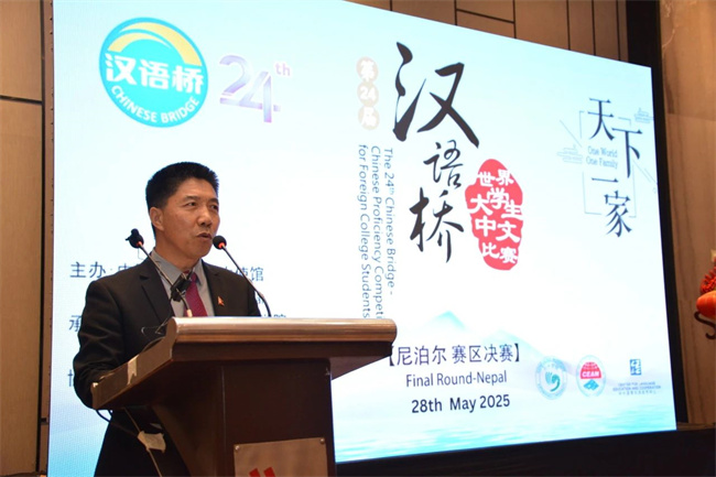 1751939585322554.jpg 微信图片_20250708093840.jpg