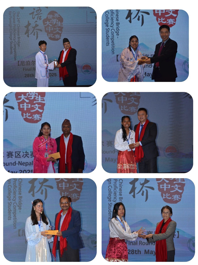 1751939663947251.jpg 微信图片_20250708093931.jpg