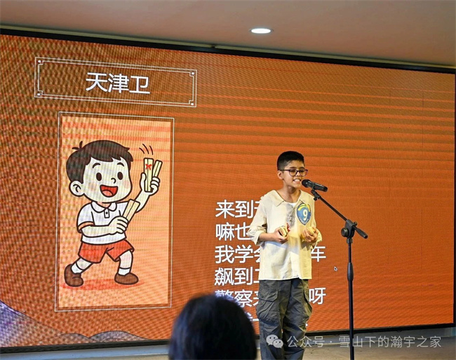 1751941658576533.jpg 微信图片_20250708100828.jpg