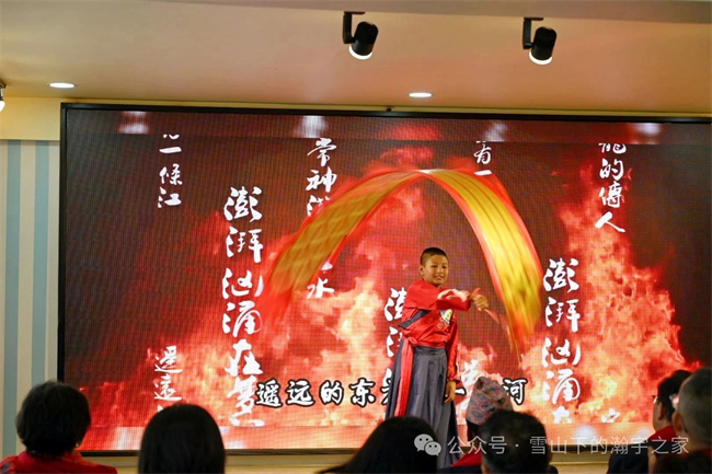 1751941757422982.jpg 微信图片_20250708100851.jpg