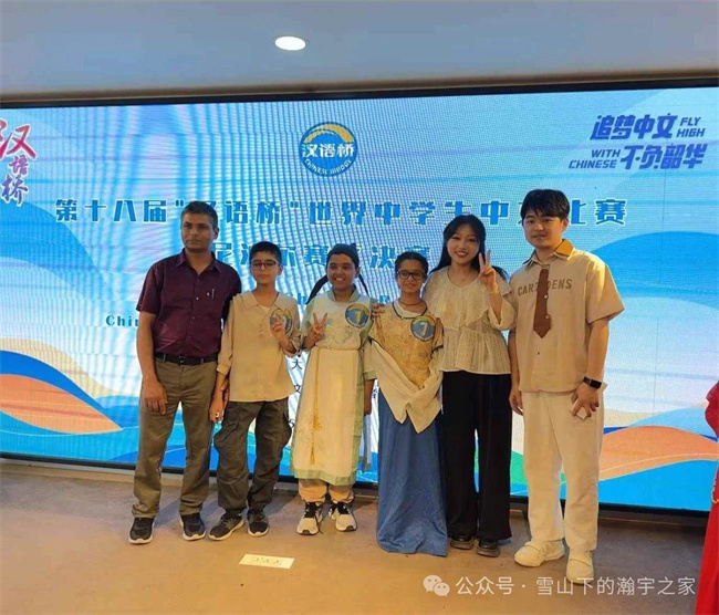 1751941777703712.jpg 微信图片_20250708100854.jpg