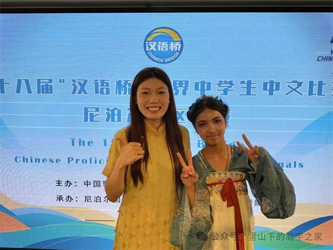 1751941785425340.jpg 微信图片_20250708100858.jpg