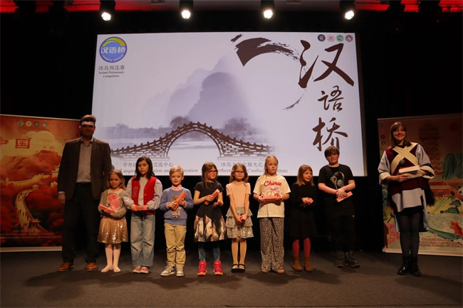 1751944743830519.jpg 微信图片_20250708110630.jpg