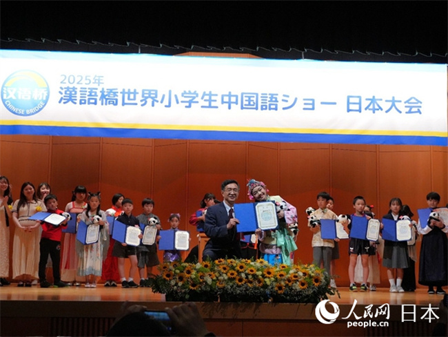 1751954571143188.jpg 2.jpg