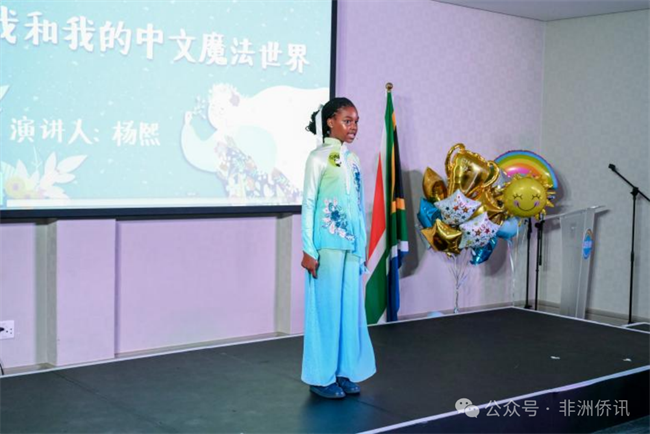 1751957178110890.png 微信图片_20250708142848.png