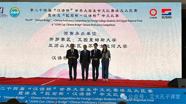 1751959315478174.jpg 微信图片_20250708150428.jpg