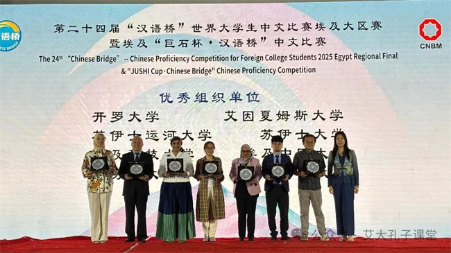 1751959337801488.jpg 微信图片_20250708150456.jpg