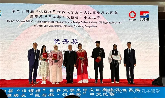 1751959351211465.jpg 微信图片_20250708150501.jpg