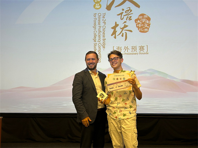 1751961234460437.jpg 826F945C8B6E662C39079E414D9_710B1158_3E16A.jpg