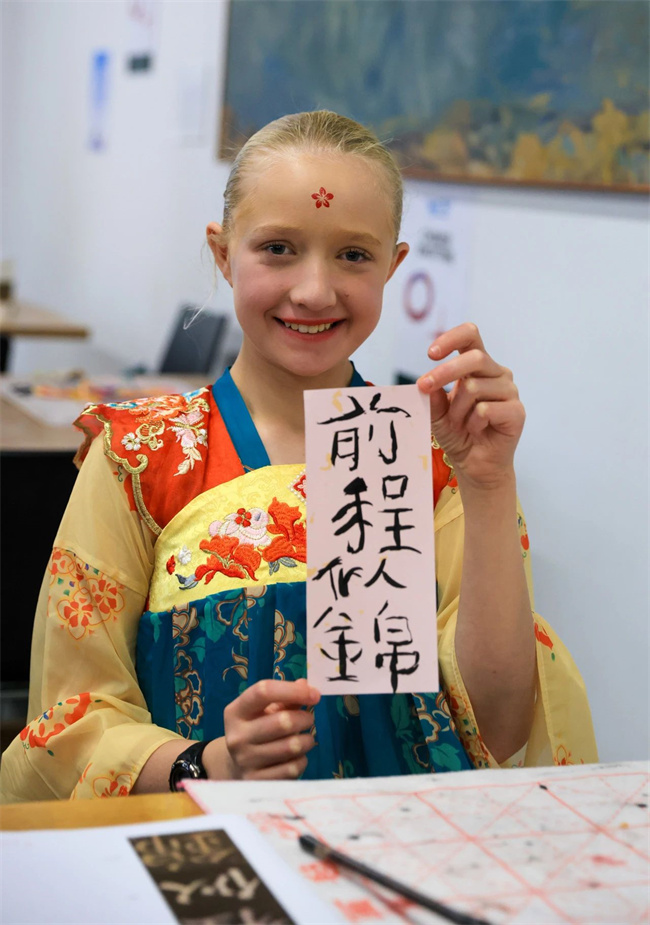 1751962988833127.jpg 微信图片_20250708160928.jpg