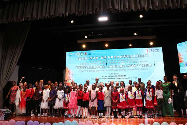 1752024327202040.jpg 微信图片_20250709091204.jpg