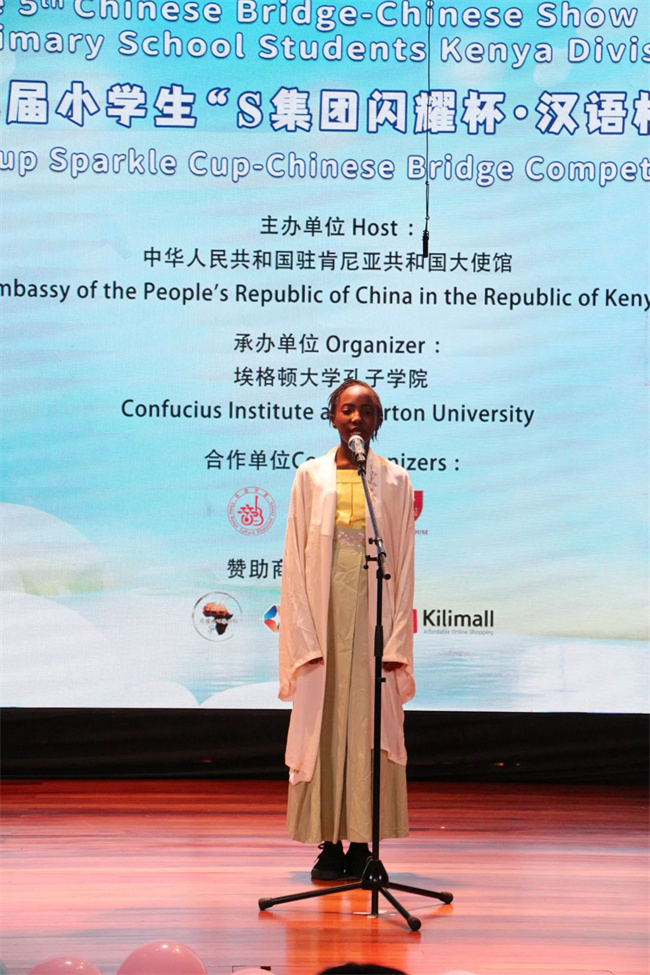 1752024345239132.jpg 微信图片_20250709091220.jpg