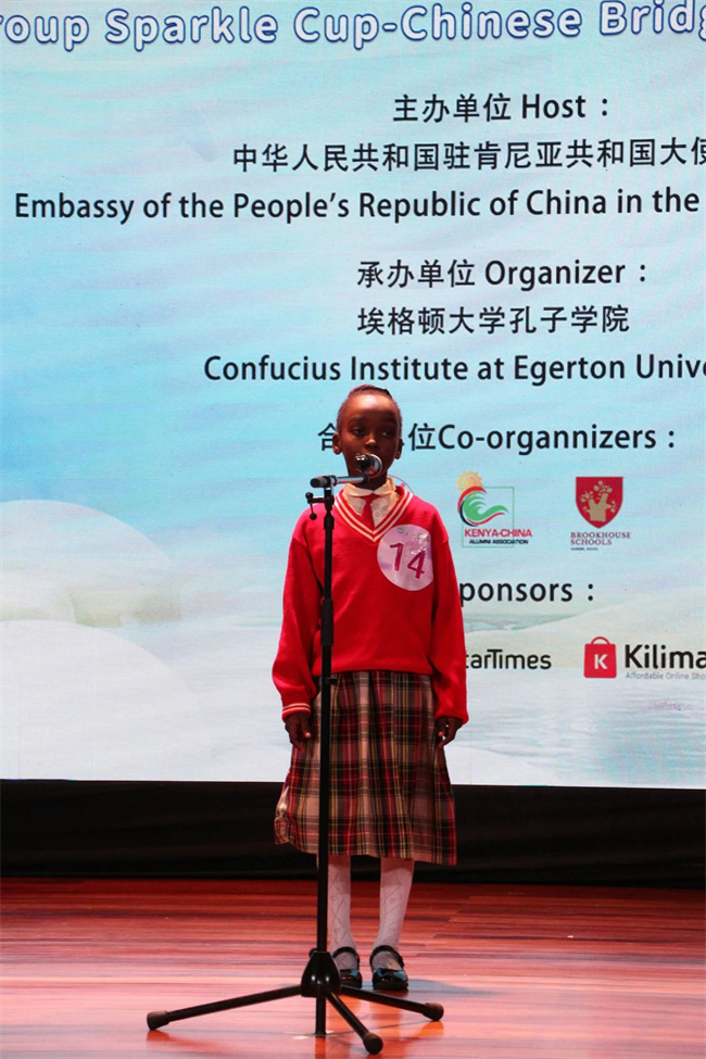 1752024355787204.jpg 微信图片_20250709091223.jpg