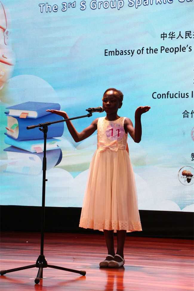 1752024379576432.jpg 微信图片_20250709091227.jpg