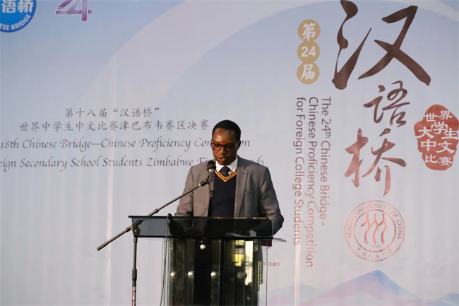 1752031230378455.jpg 微信图片_20250709110858.jpg