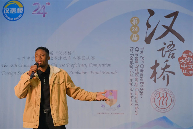 1752031260820407.jpg 微信图片_20250709110909.jpg