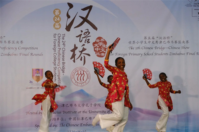 1752031275674087.jpg 微信图片_20250709110913.jpg