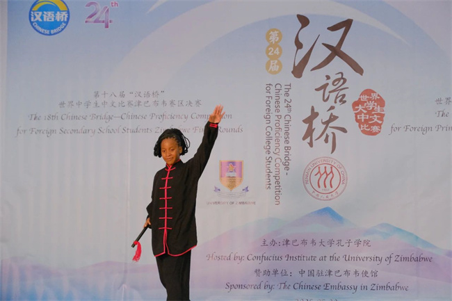 1752031280688087.jpg 微信图片_20250709110916.jpg