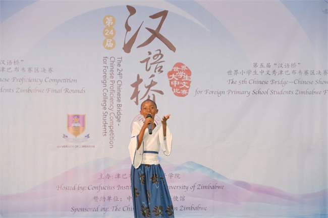 1752031297334325.jpg 微信图片_20250709110923.jpg