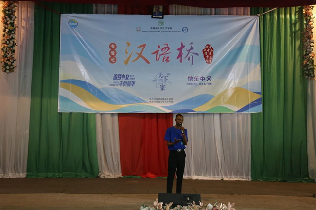 1752040257399041.jpg 微信图片_20250709093713.jpg