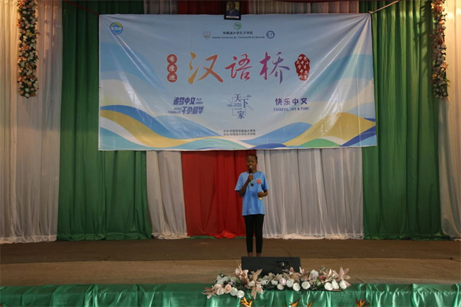 1752040664949562.jpg 微信图片_20250709093734.jpg