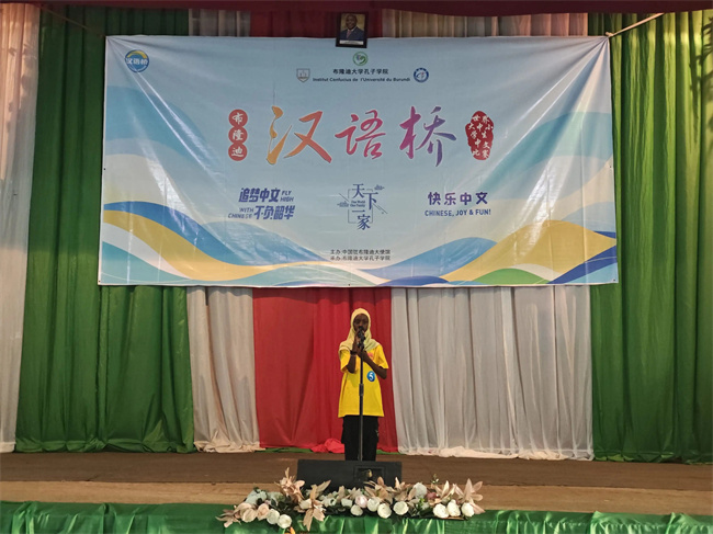 1752041193343909.jpg 微信图片_20250709093832.jpg