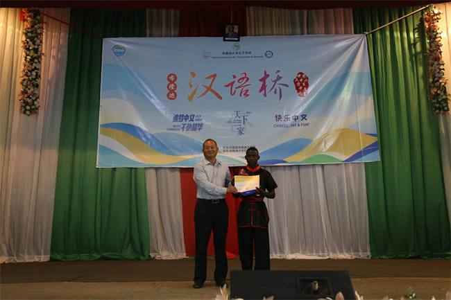 1752041401506227.jpg 微信图片_20250709093924.jpg